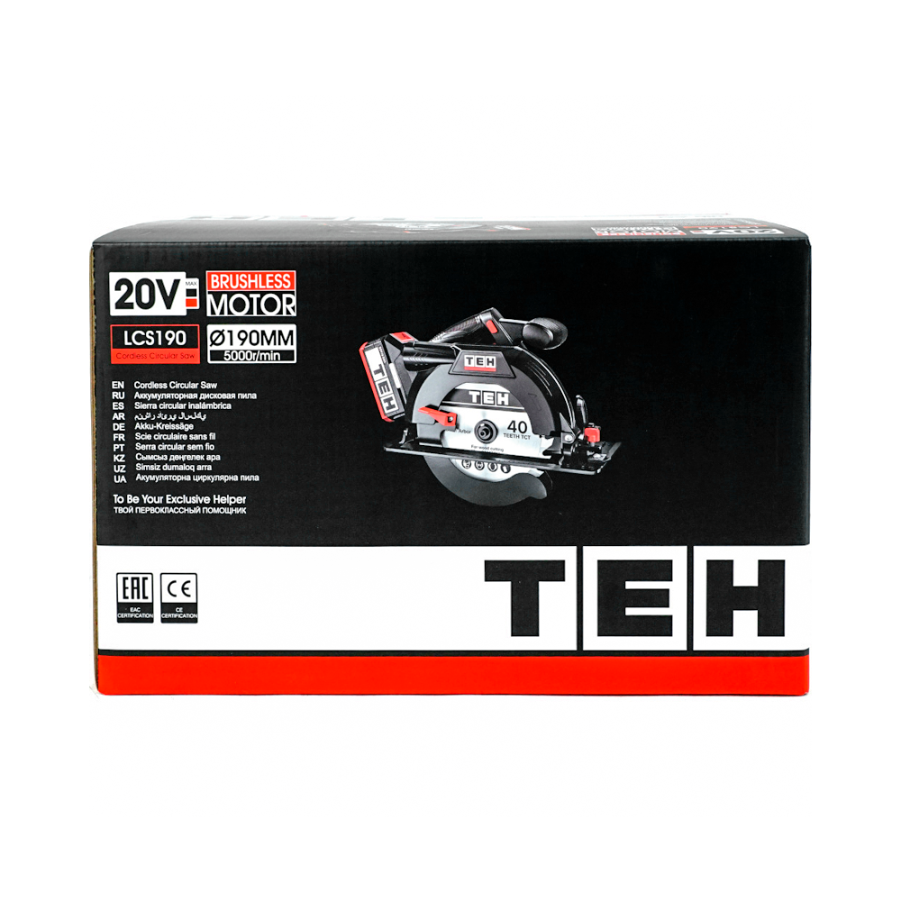 Sierra Circular Inalámbrica Brushless 20V + 1 Batería + Cargador TEHTOOLS